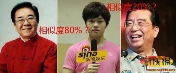 金铁霖李天一变亲父子？李天一非李双江亲生？
