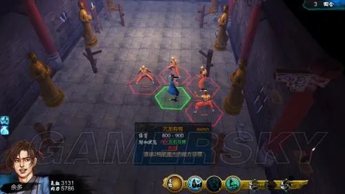 《侠客风云传》武功招式效果 全武功招式效果图鉴
