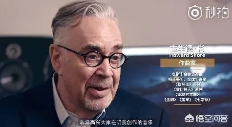 王者荣耀《永远的长安城》有什么来头?