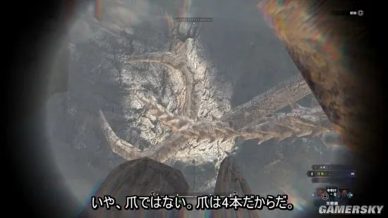 《怪物猎人：世界》玩家验证假说：瘴气谷有具蛇王龙骨架