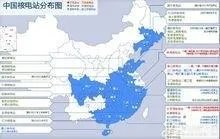 中国核电站数量