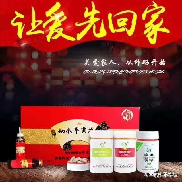 黑龙江调低风险等级,是否意味着哈尔滨已经安全了?