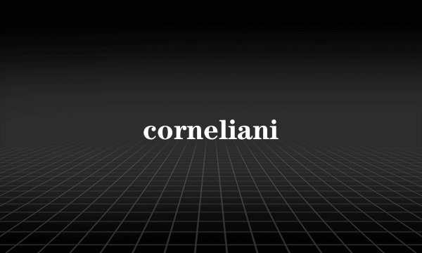 corneliani