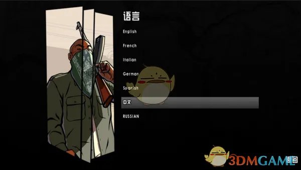 《侠盗猎车手：圣安地列斯》手机版中文设置教程