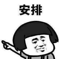 什么护肤品好用？