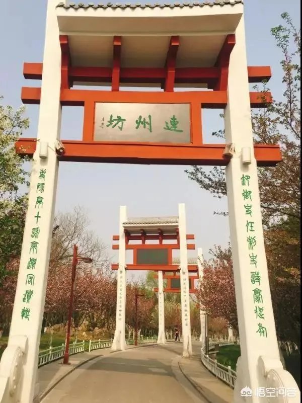 荥阳都有什么好玩的地方?