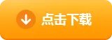 mu奇迹sf发布网大全 奇迹手游私服发布网合集