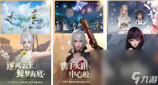 人气最高的怀孕生子的游戏合集有什么 可以生孩子的游戏推荐
