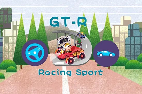 gtr是什么车