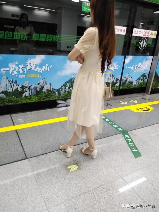 没有自己的房子只有租的房子