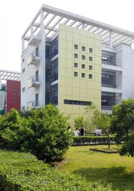 浙江经济职业技术学院怎么样