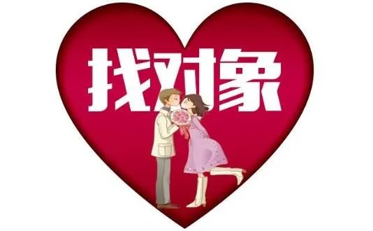 相亲女说我们做朋友吧 内向的人相亲怎么聊天
