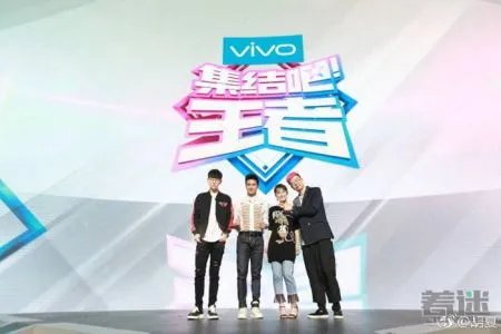 王者荣耀集结吧王者怎么样