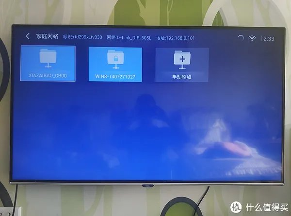 值不值得买?迅雷下载宝一个月的使用体验