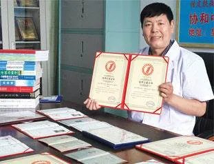 学历哥的“最牛学历哥”：有5个博士与硕士学位