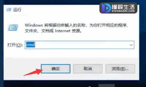 win10两台电脑如何建立局域网