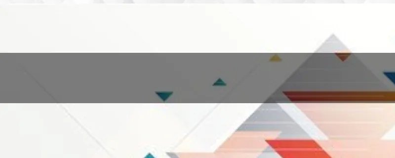 大易科技有限公司怎么？