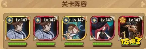 剑与远征上古神庙怎么过 上古神庙新手通关攻略