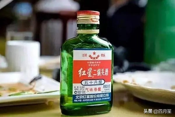 北京红星二锅头价格表大全（43度,46度,52度,56度,68度）？