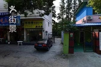 上海飘渺开锁公司的介绍