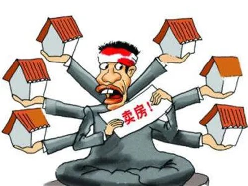 如何写好房源标题