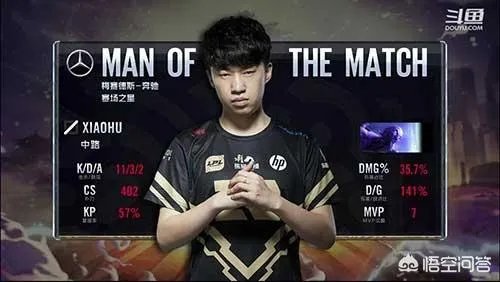 如何看待27号RNG对战WE的比赛,RNG轻松2比0战胜WE?