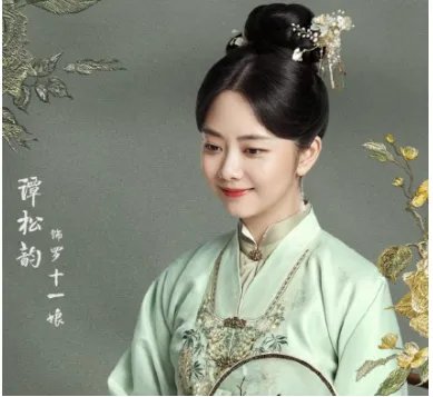 《锦心似玉》原著小说叫什么?原著小说结局介绍