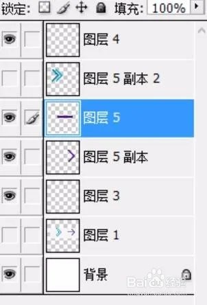 绘制三个箭头素材