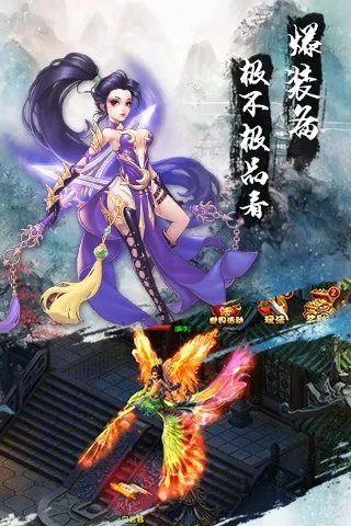 梦想昆仑好玩吗 梦想昆仑玩法简介