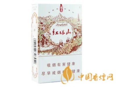 云南红塔山香烟图片大全集2023价格表
