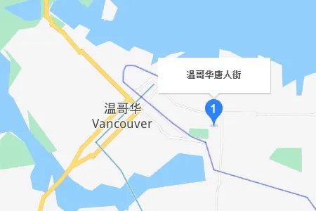 日本唐人街