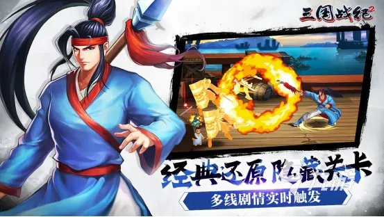 建立帝国的游戏单机分享 好玩的单机战争游戏大全