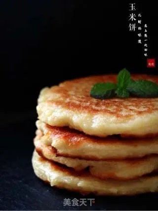 玉米饼