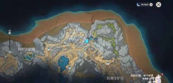 《原神》库房安全钥匙如何获得?库房安全钥匙获取方法分享