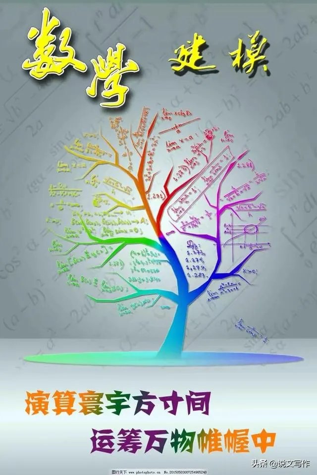 小学孩子数学奥数没上，到初中明显拉开差距，有什么更好的办法可以补救吗？
