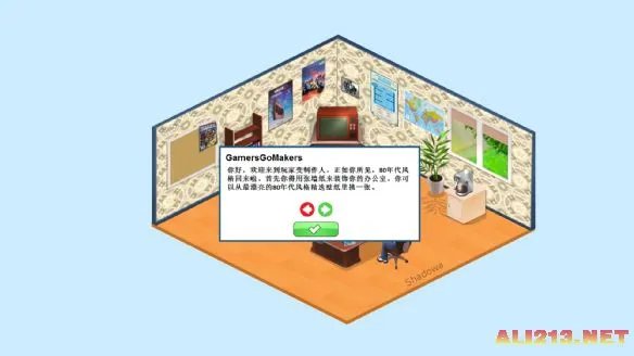 150M小游戏神作《游戏开发者(GamersGoMakers)》上手体验评测