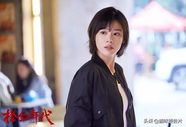 小说《橙红年代》温俊伟薛丹萍是什么情况?
