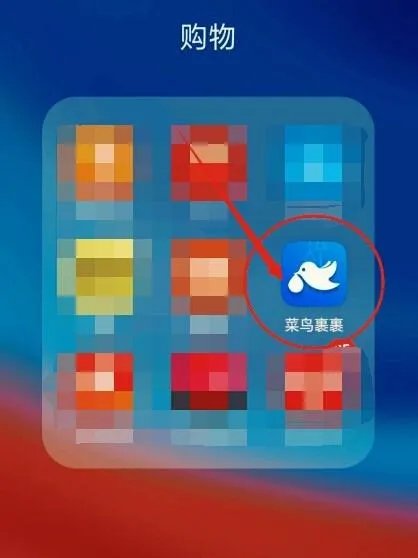 royal mail 国内