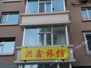 长春大学图书馆的机构设置