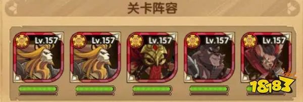 剑与远征上古神庙怎么过 上古神庙新手通关攻略