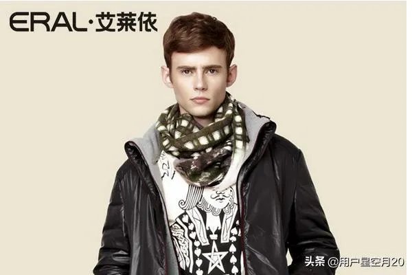 羽绒服品牌大全?