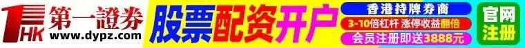 开网店卖什么最赚钱