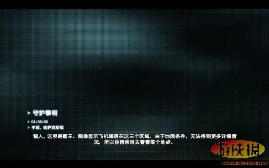 《幽灵行动4:未来战士》3.0汉化版下载发布