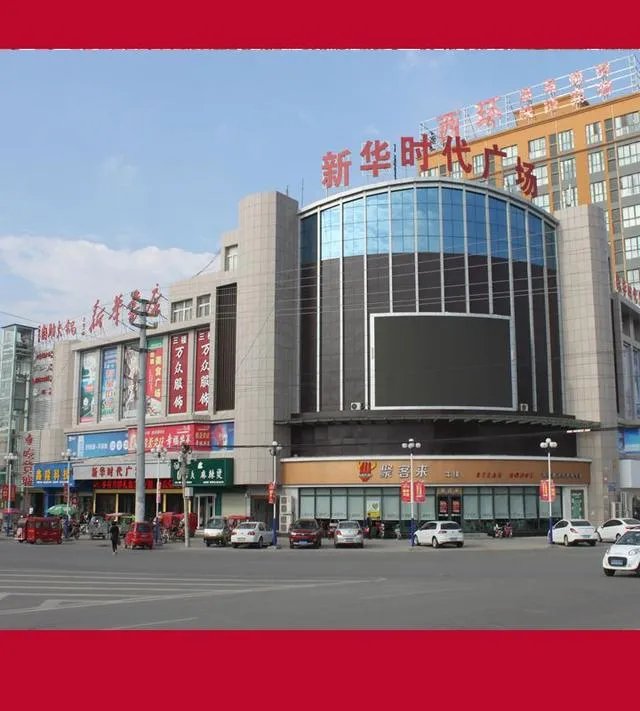 虞城县能成为商丘的下一个市辖区吗？