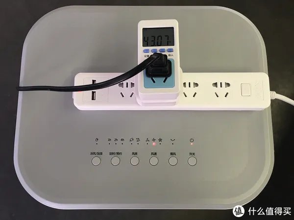 美的空调扇怎么使用