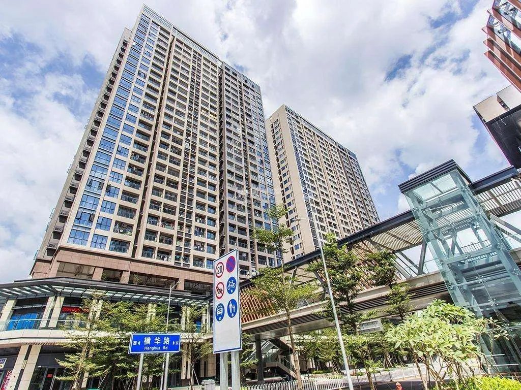 深圳市二手房交易需要缴纳哪些税费