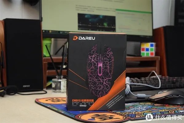 牧马人无线鼠标怎么样