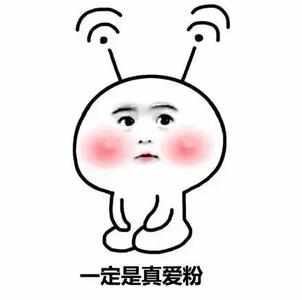 王者荣耀最强英雄怎么排名?