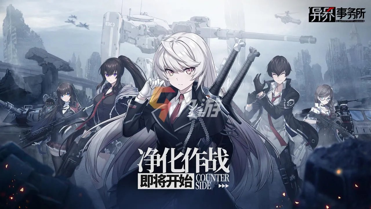 角色扮演手游排行榜2021前十名 经典角色扮演游戏推荐