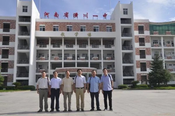 信阳的中学校有几个